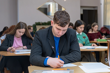 education-2