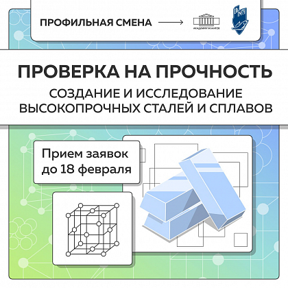 learning-id.png