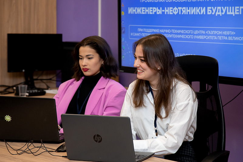 Нефтяники будущего представили новые решения для отрасли
