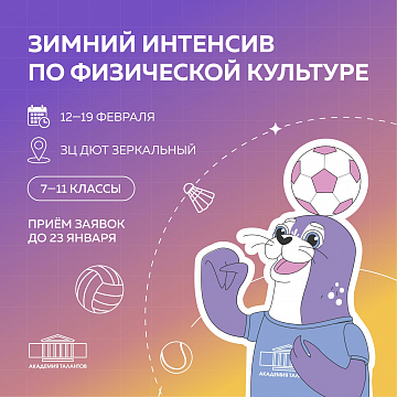 education-40622