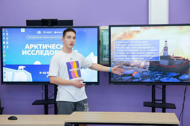 Юные исследователи придумали, как усовершенствовать работу в Арктике