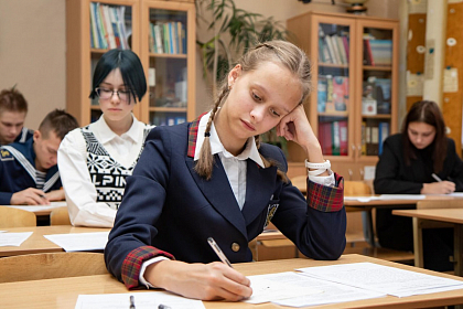 learning-id.png