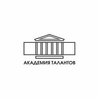 Китай в фокусе изучения: время открытий