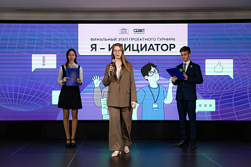 education-8