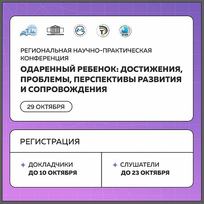 learning-id.png