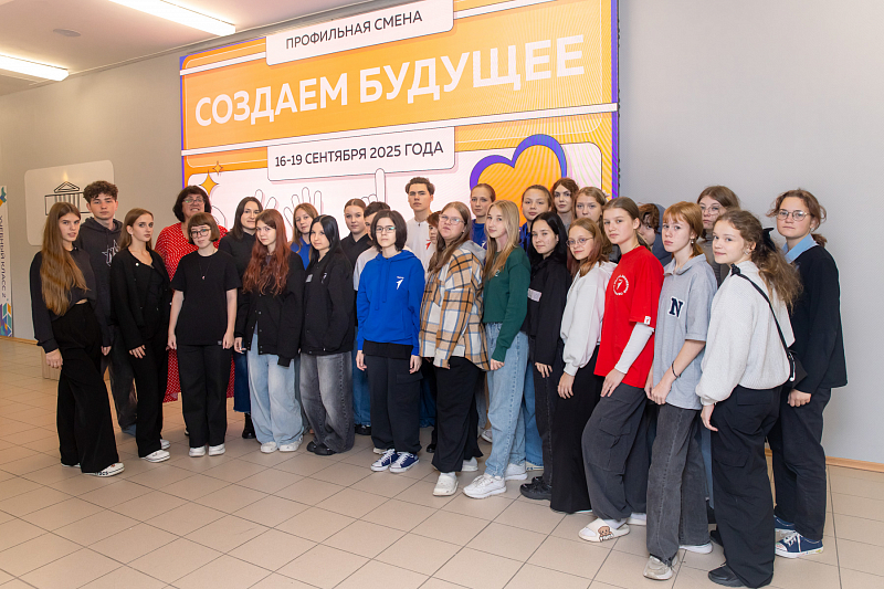 Петербургские школьники создали социальные проекты для региона