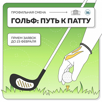 education-40706