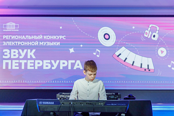 education-3