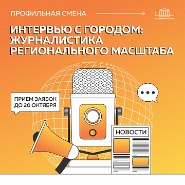 education-40471