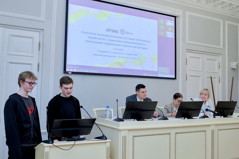 Школьники Петербурга представили проекты на итоговых мероприятиях программы «Сириус.Лето»