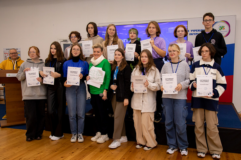 Проект «Медиакласс»: Академия талантов формирует в Санкт-Петербурге педагогическое медиасообщество