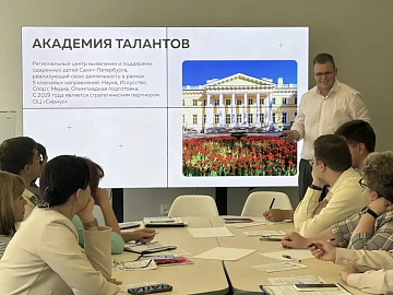education-8
