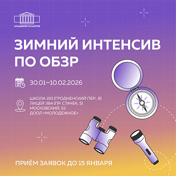 education-40595