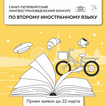 education-40720