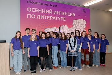 education-1