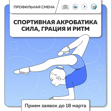 education-40718