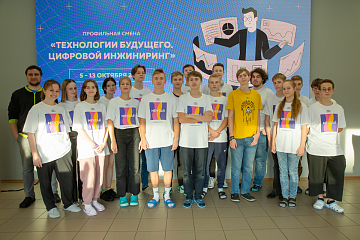 education-2
