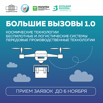 education-40497