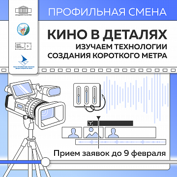education-40650