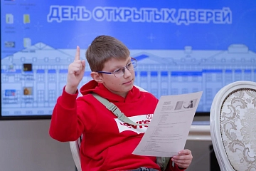 education-2