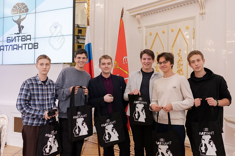 Команда школы № 489 снова стала победителем «Битвы АТлантов»