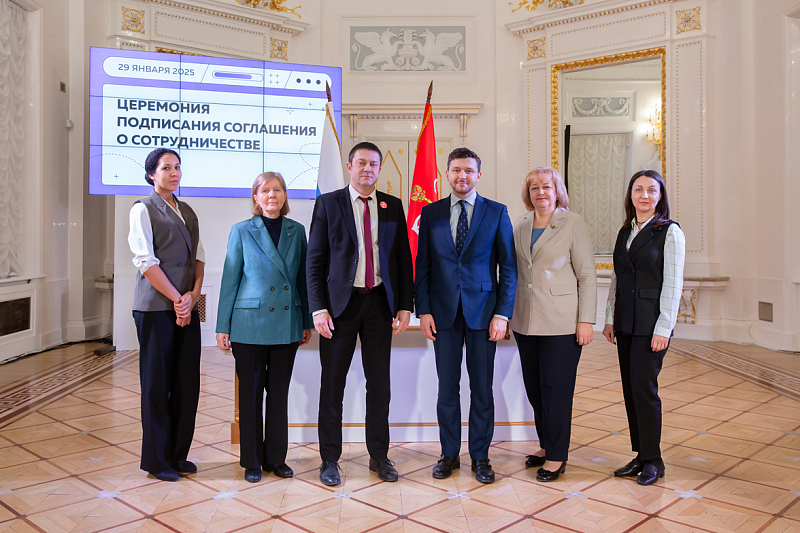 Академия талантов вместе с партнерами готовит новый конкурс для педагогов города