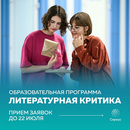 learning-id.png