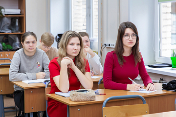 education-4