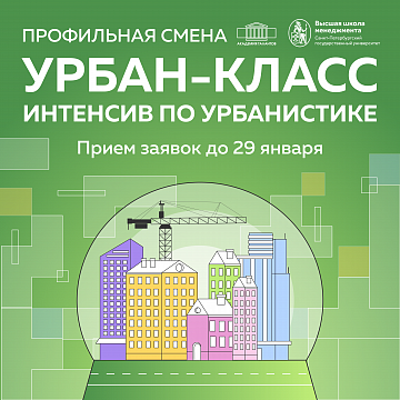 education-40612