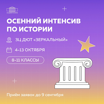 education-40382