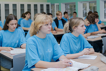 education-11